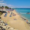 Fig Tree Bay