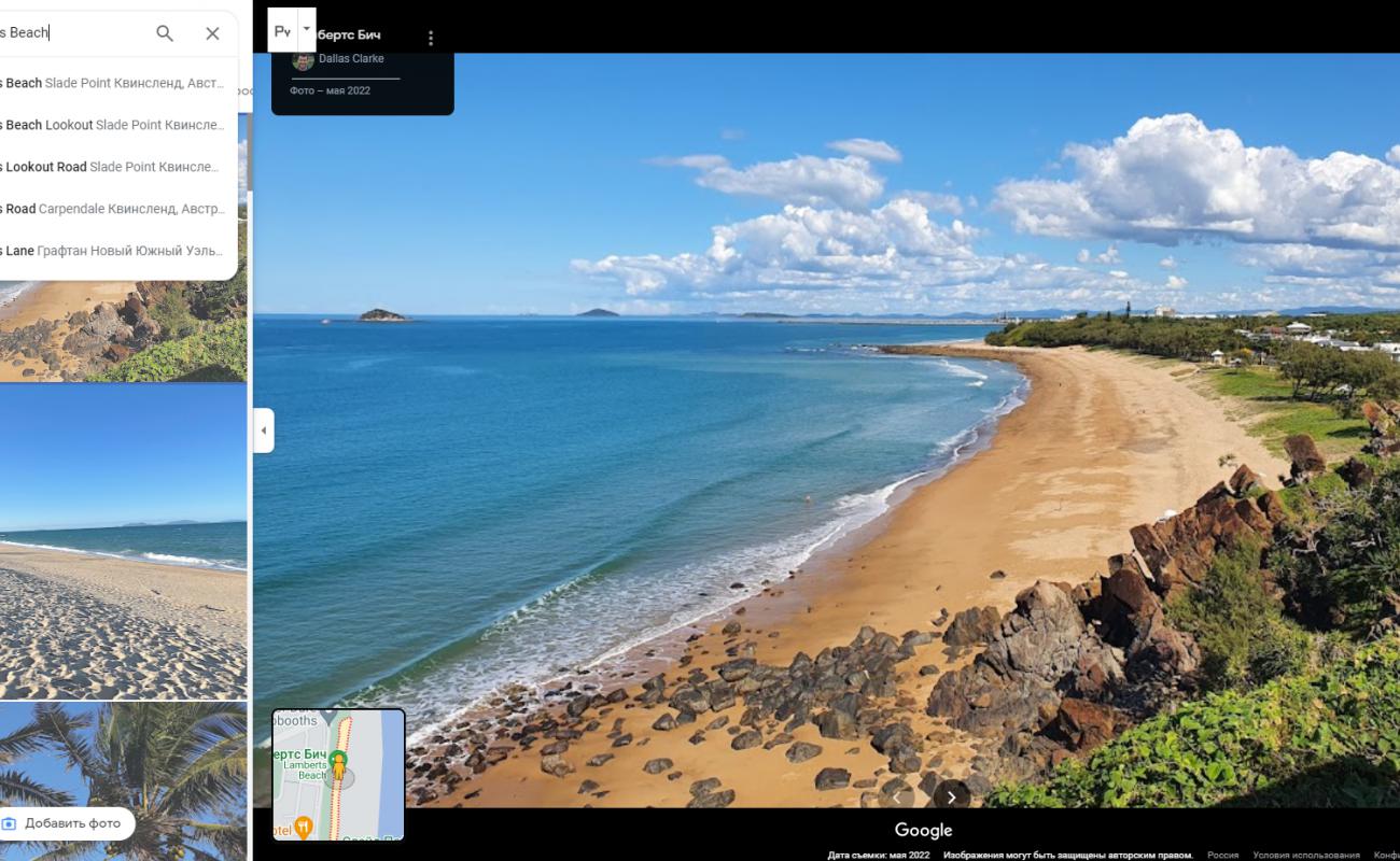 Фото Lamberts Beach - популярное место среди ценителей отдыха