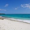 Tiberia Galoy Beach Syparaish Coastline