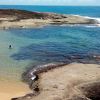 Praia dos Namorados