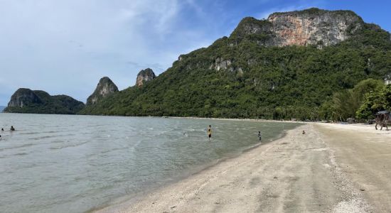 Nangkham Beach