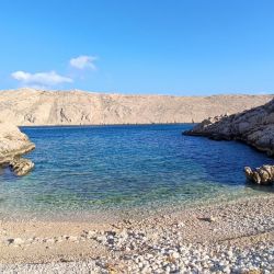 Фото Gnjilova beach находится в природной зоне